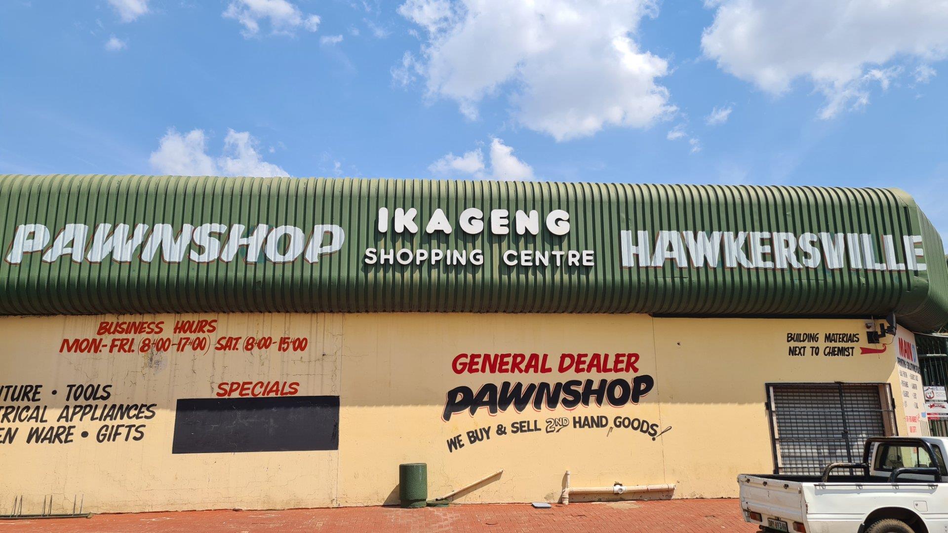 Commercial property to rent in Potchefstroom Industrial - Ikageng Shooping Centre, 44 Ikageng Road
