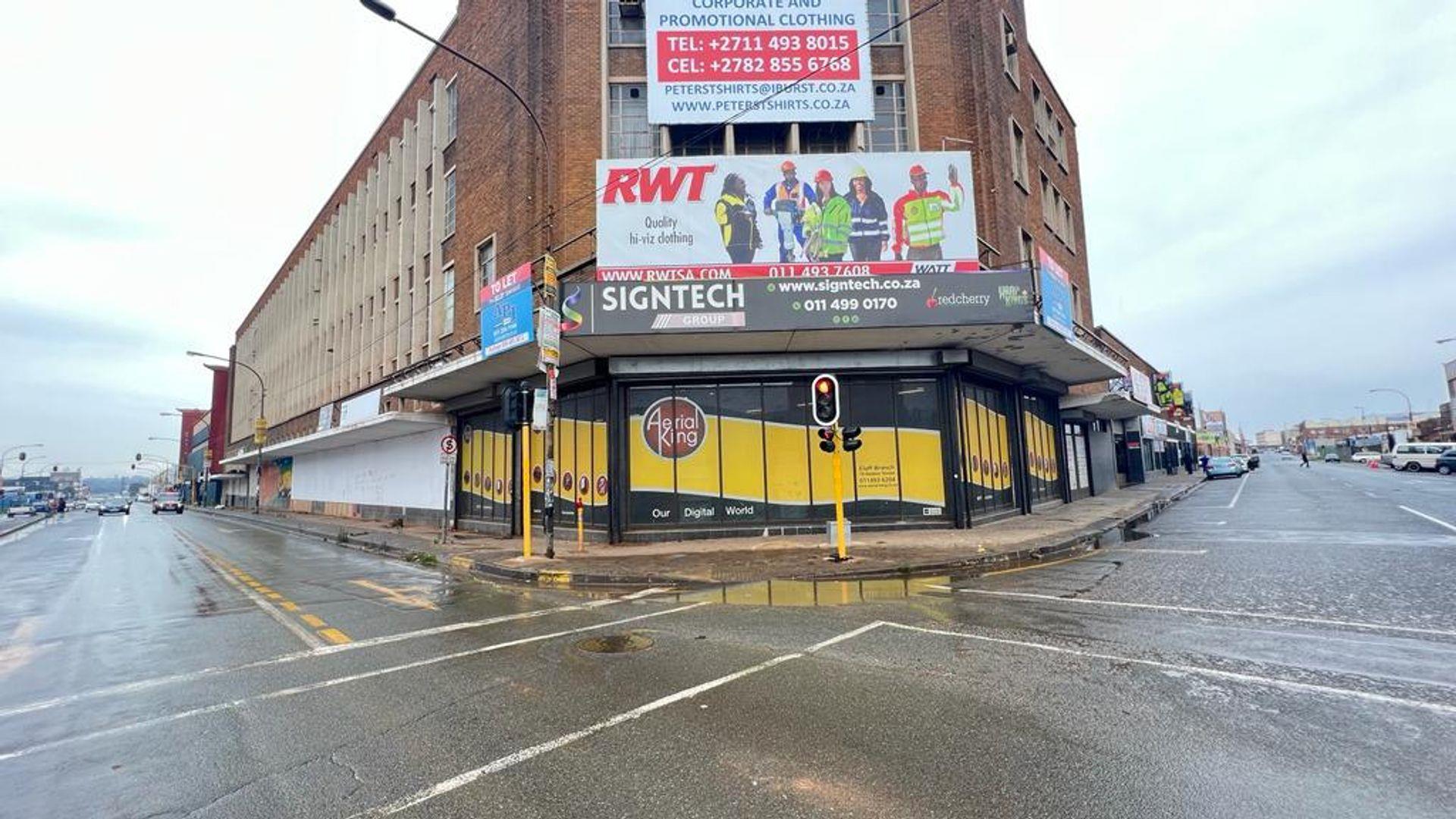 Selby Property Commercial property to rent in Selby