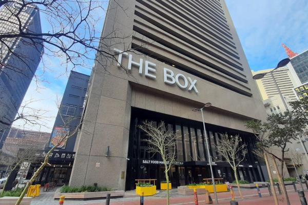 The Box is a premium grade commercial building situated in the heart of Cape Town. Step ...