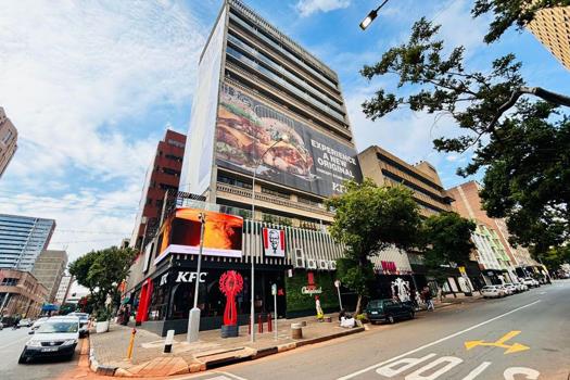 Commercial Property to rent in Braamfontein