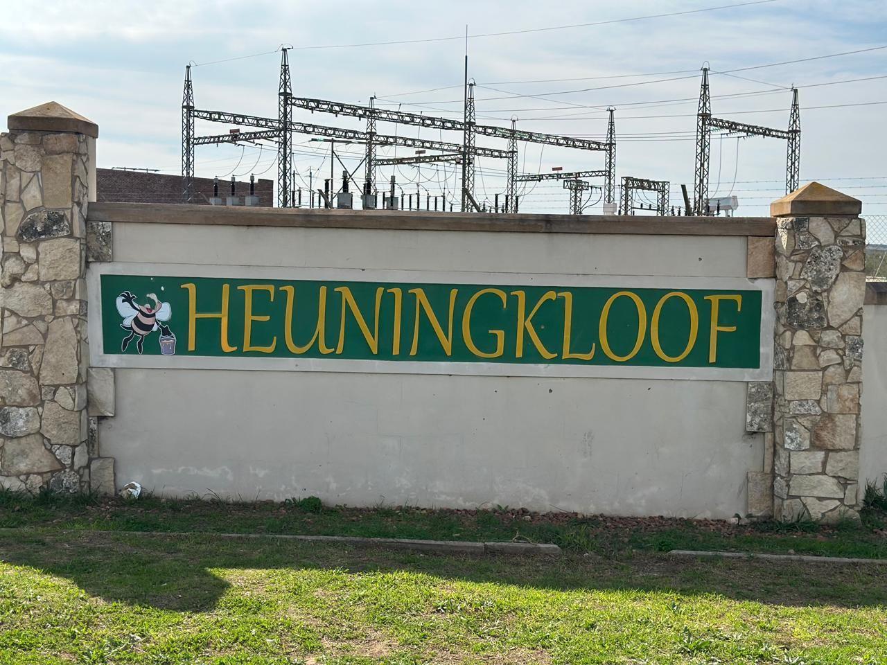 Photo of Commercial property for sale in Stilbaai Oos