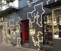 Apartment / Flat for sale in Maboneng