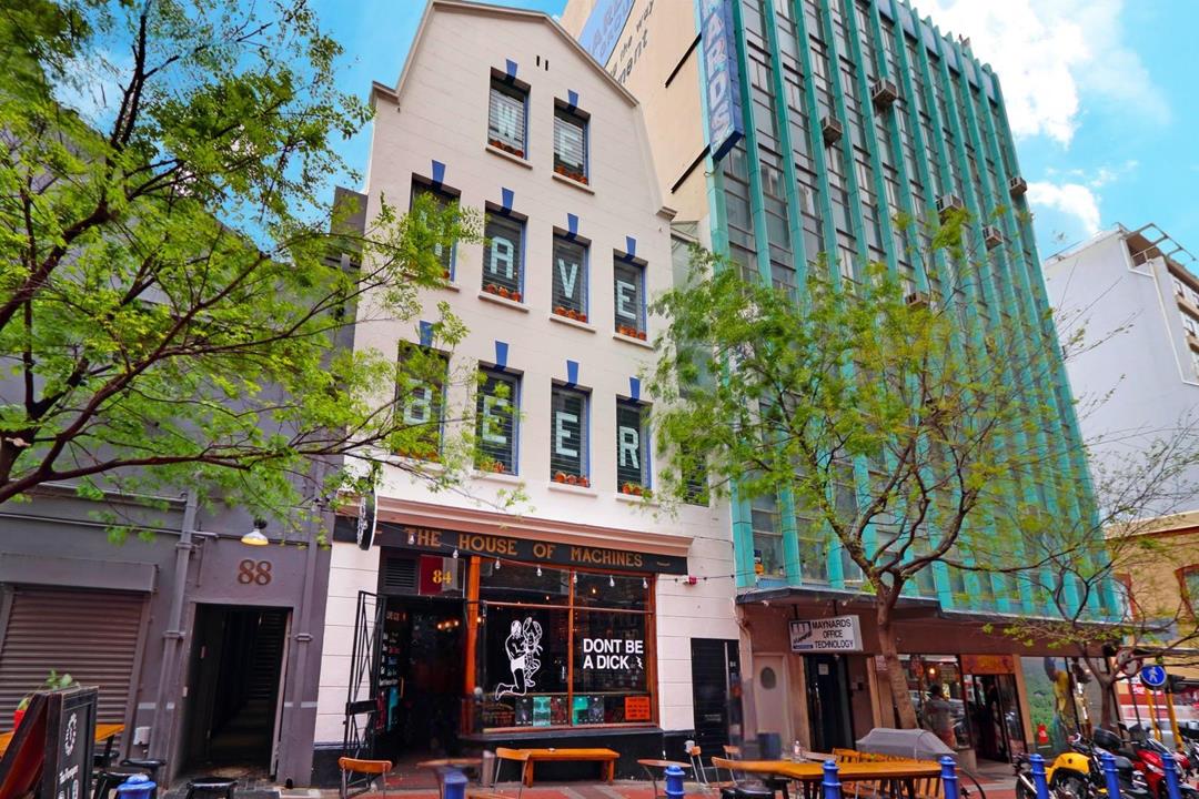 Commercial property for sale in Cape Town City Centre - 84 Shortmarket St - Cape Town