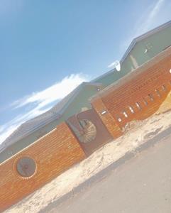 R 950 000